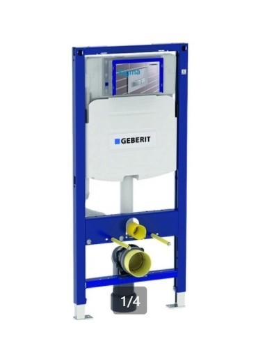 CISTERNA DUOFIX EMPOT.SIGMA 12 DUOFRESH